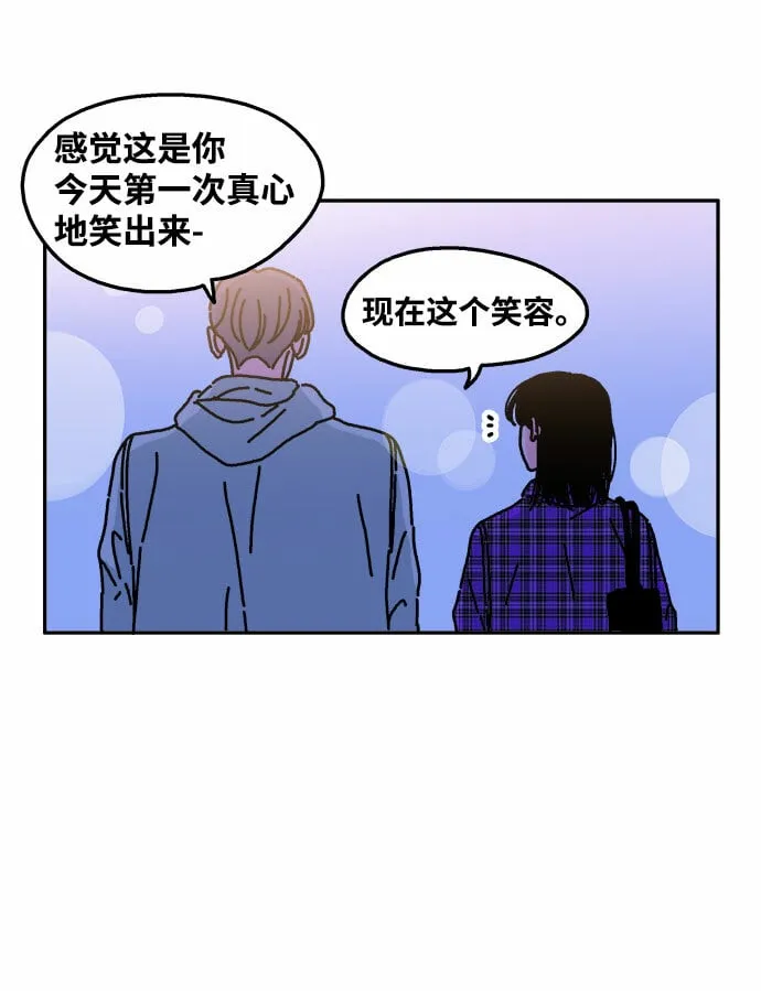 第22话 第15页