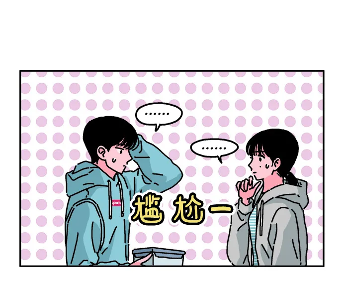 第20话 第24页