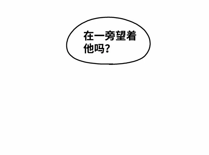 第18话 第11页