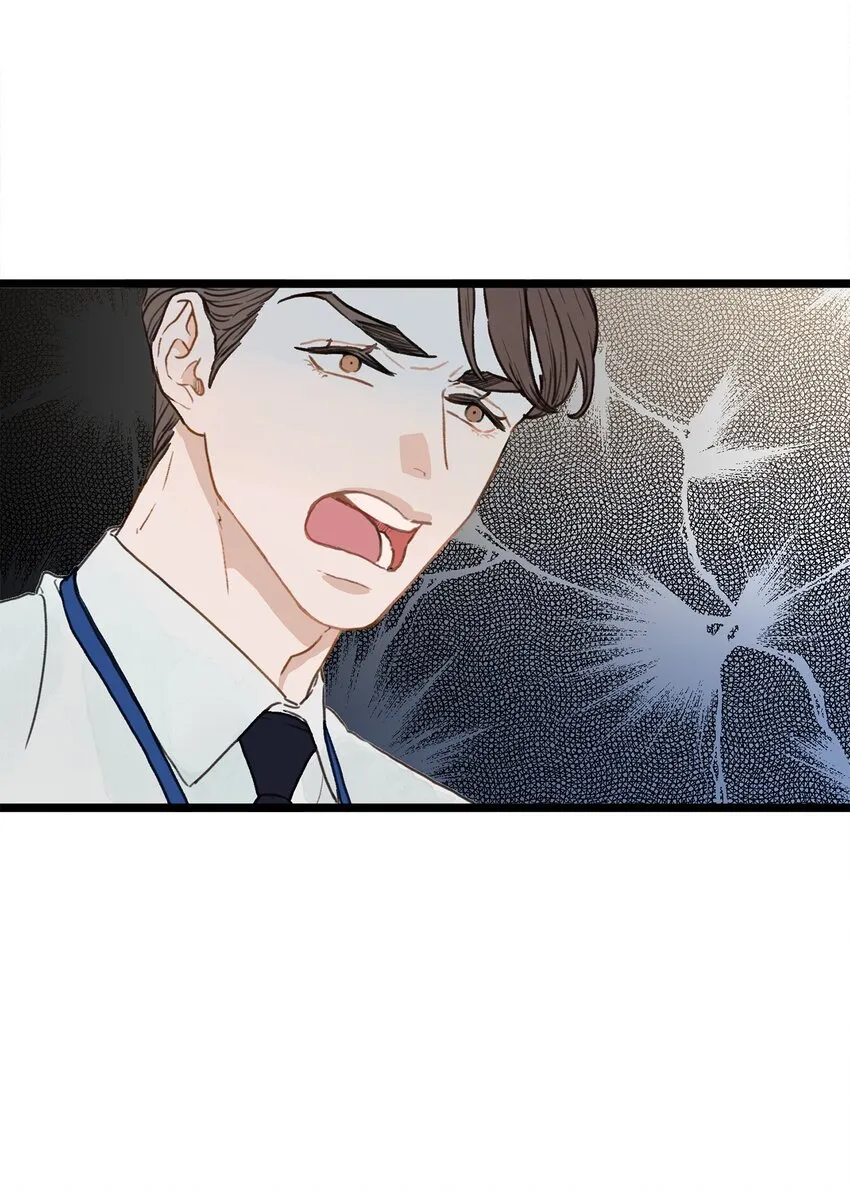 01 我就是个Beta 第15页