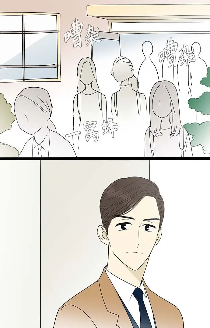 第157话（特别篇22） 第40页