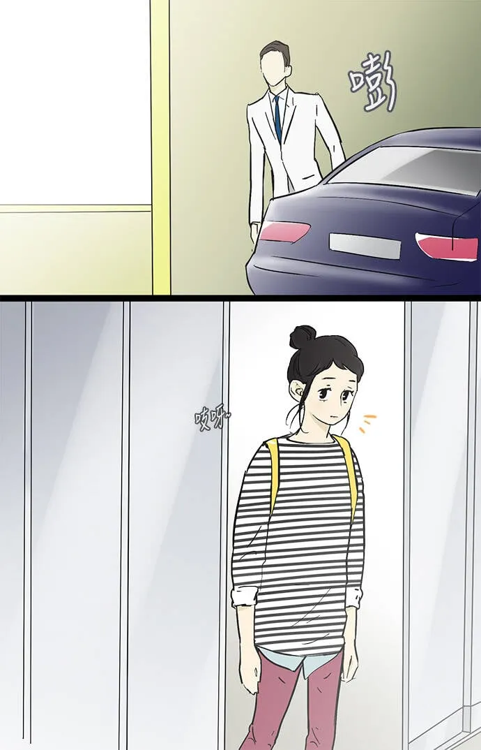第18话 第19页