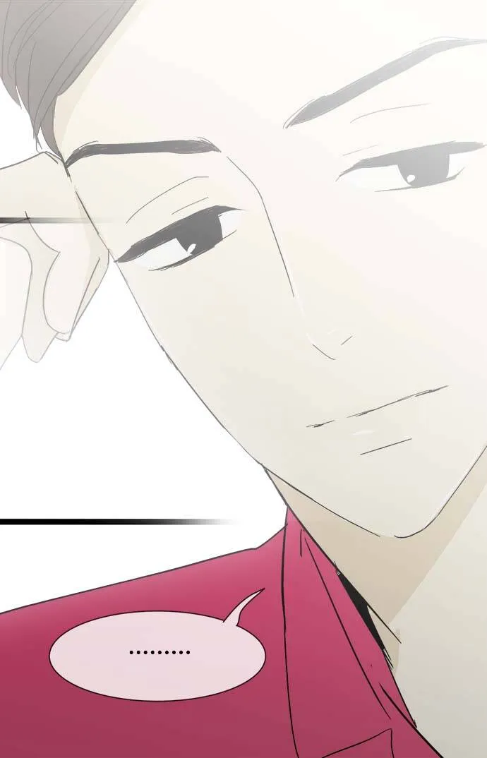 第13话 第7页