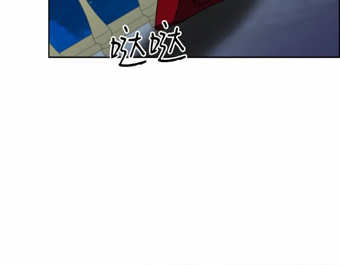第55话 第24页