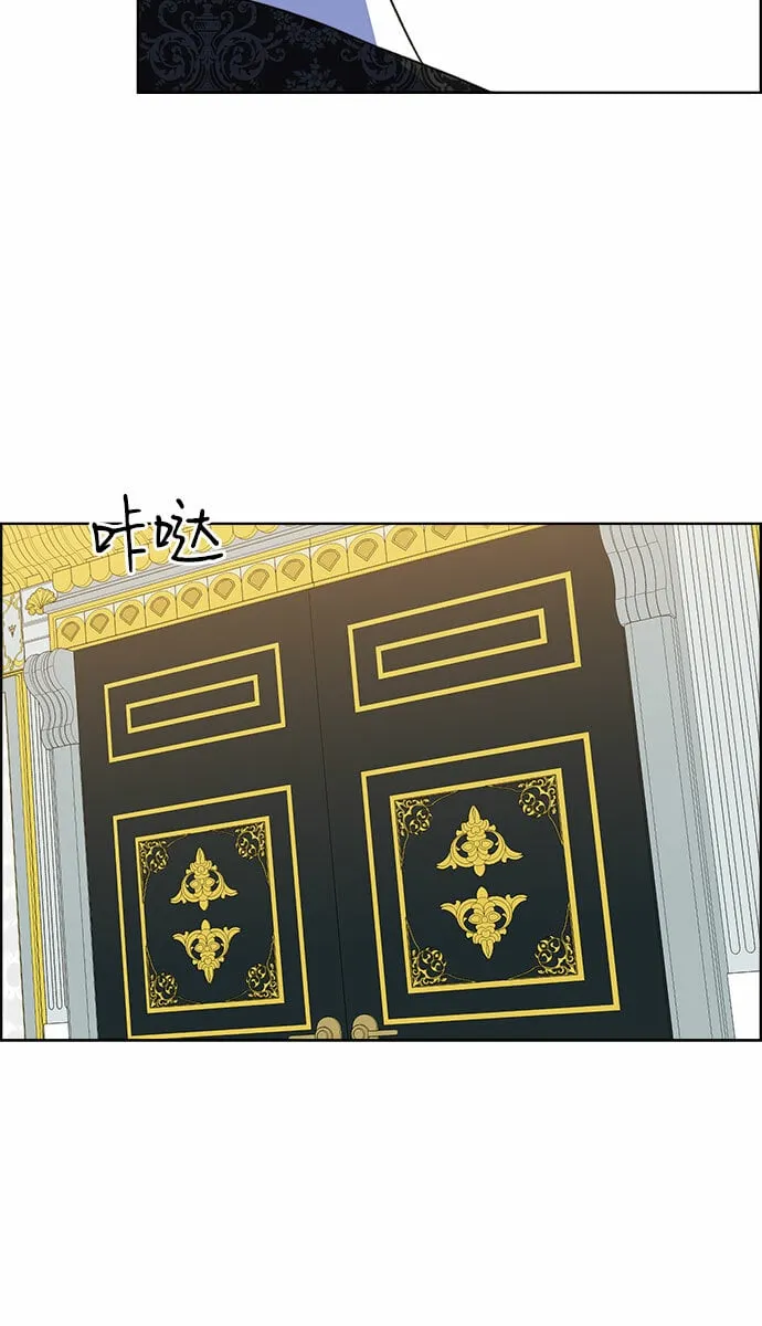 第52话 第38页