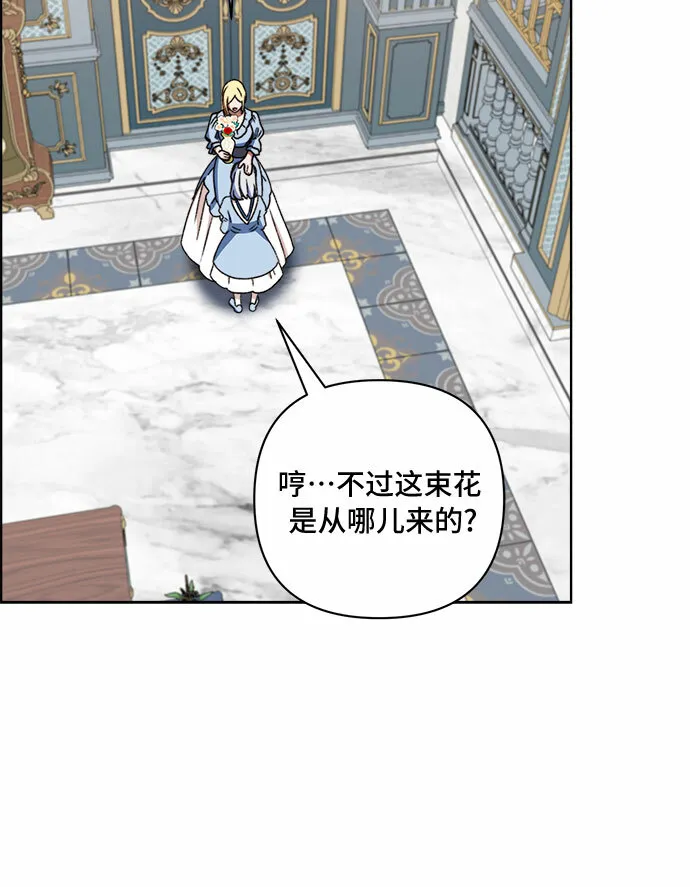 第51话 第34页
