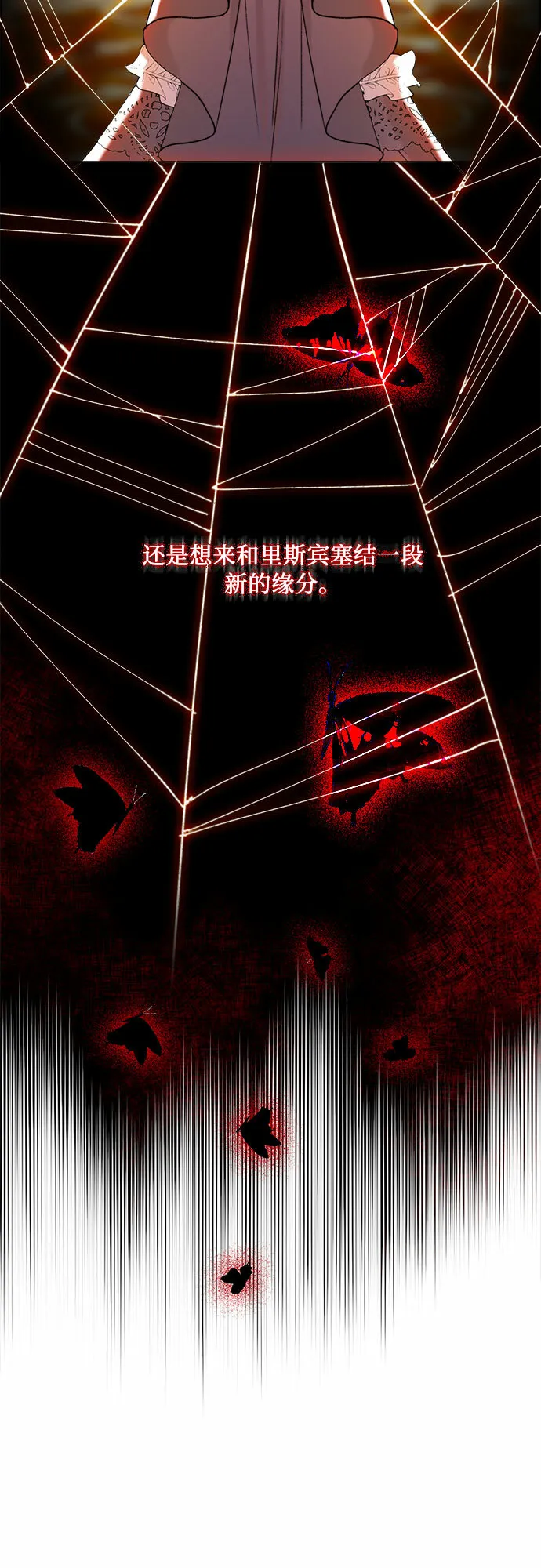 第49话 第35页