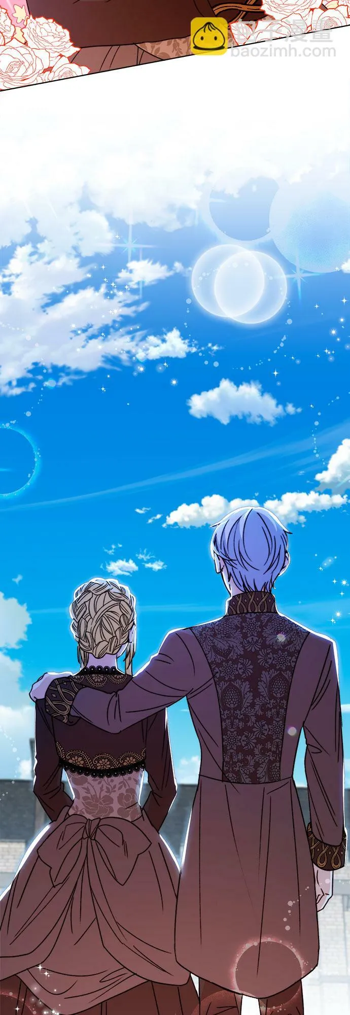 第47话 第33页