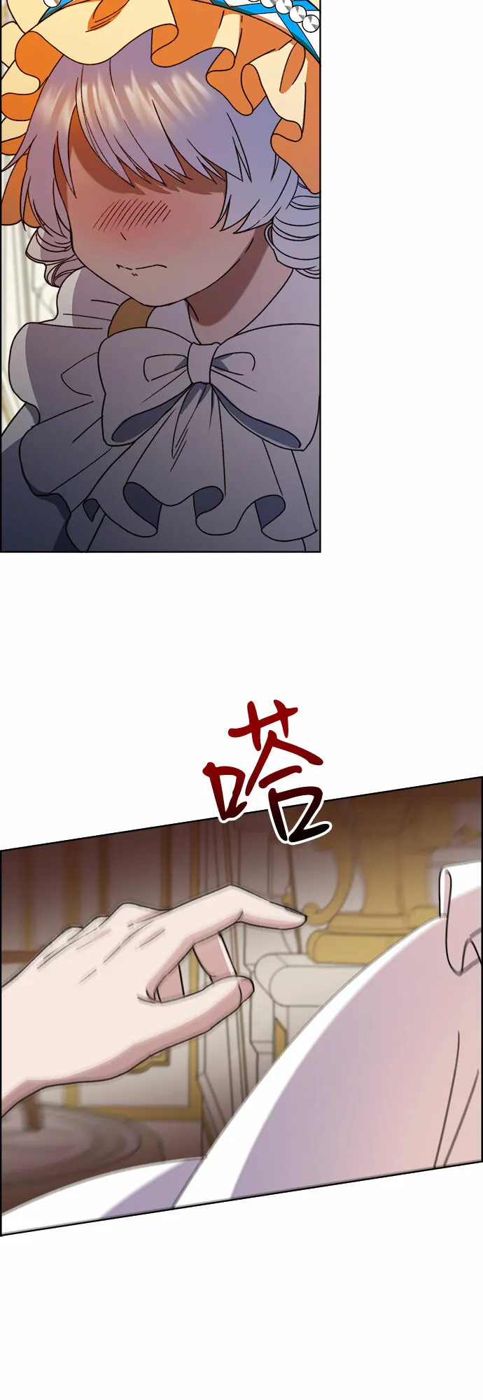 第45话 第30页