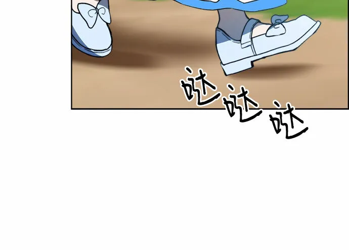 第43话 第26页