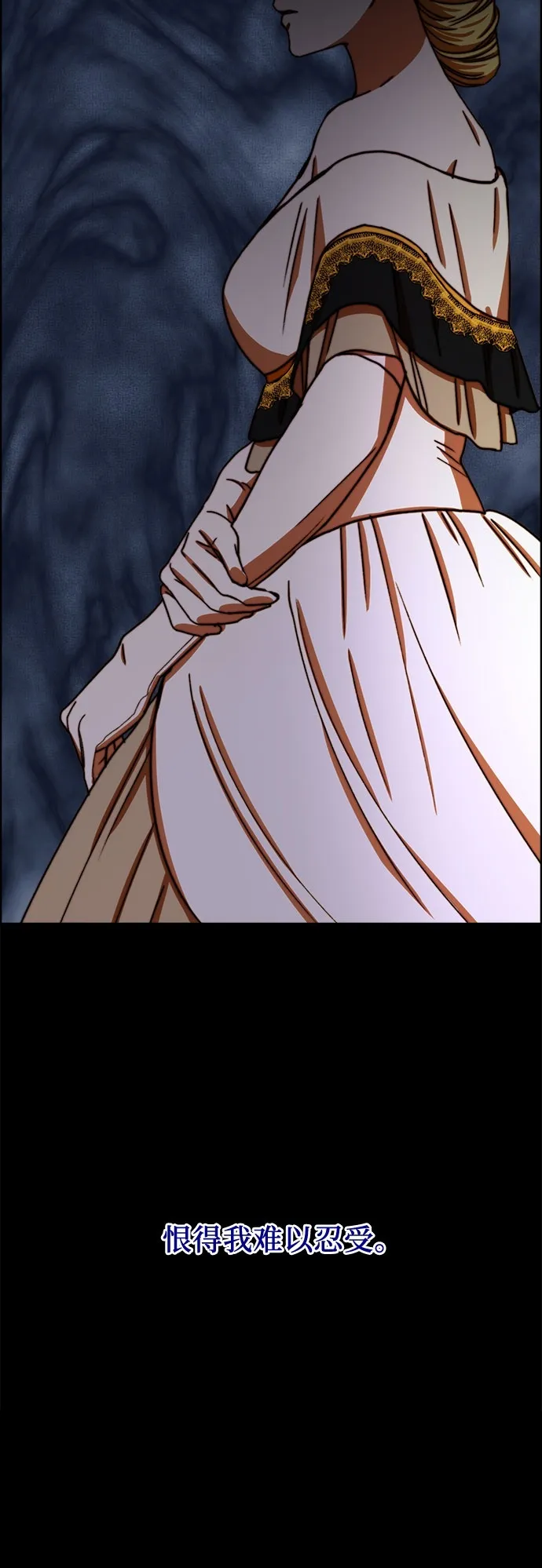 第39话 第50页