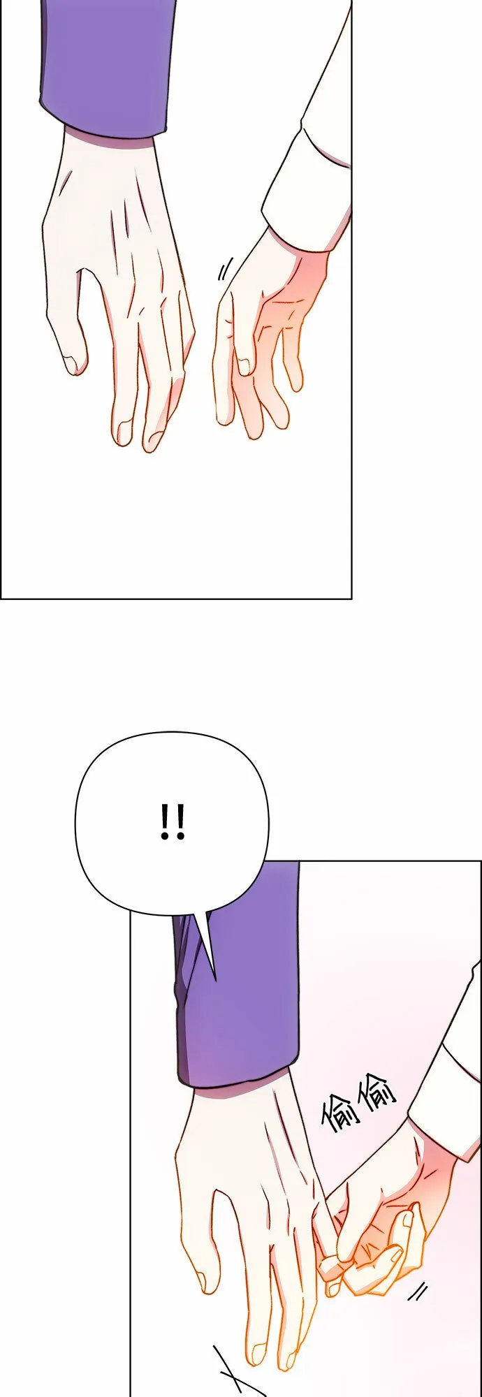 第38话 第27页