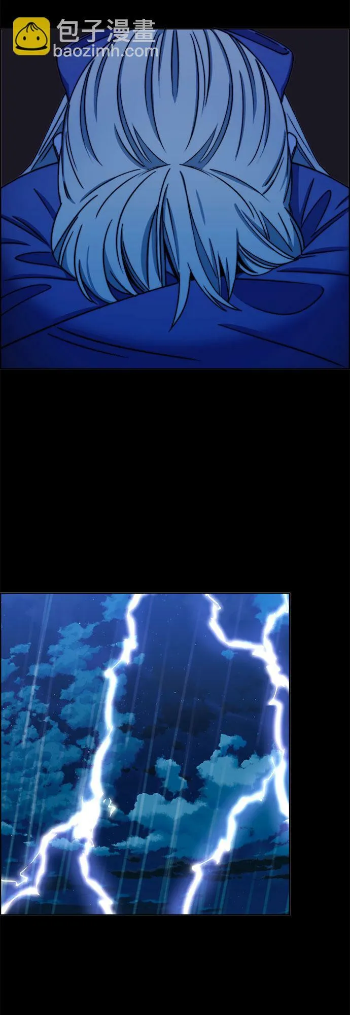 第37话 第34页