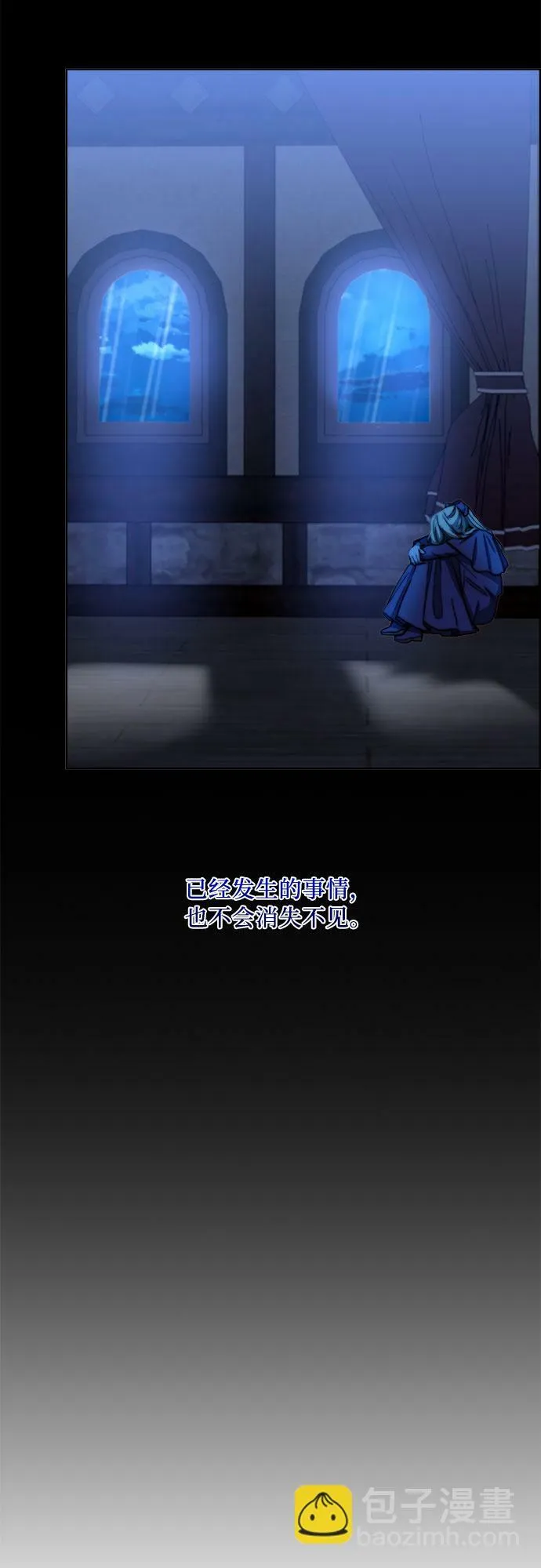 第37话 第35页