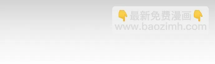 第37话 第36页