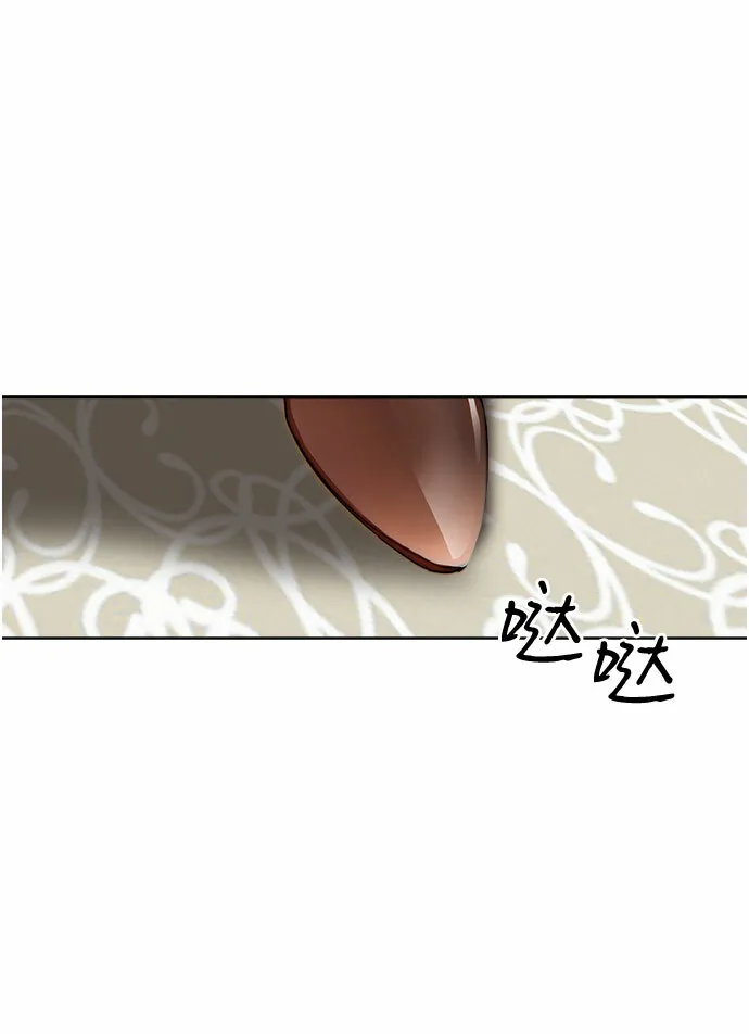 第26话 第10页