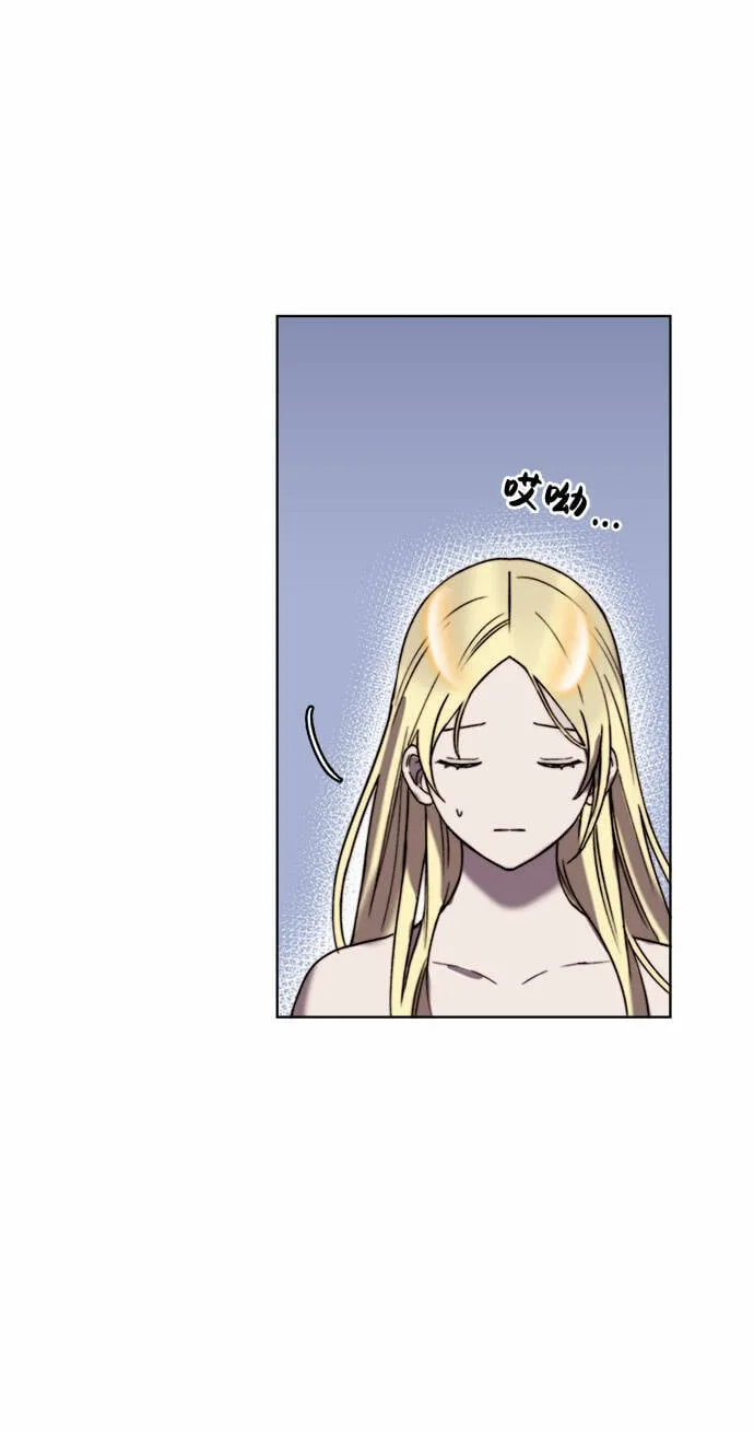 第20话 第40页