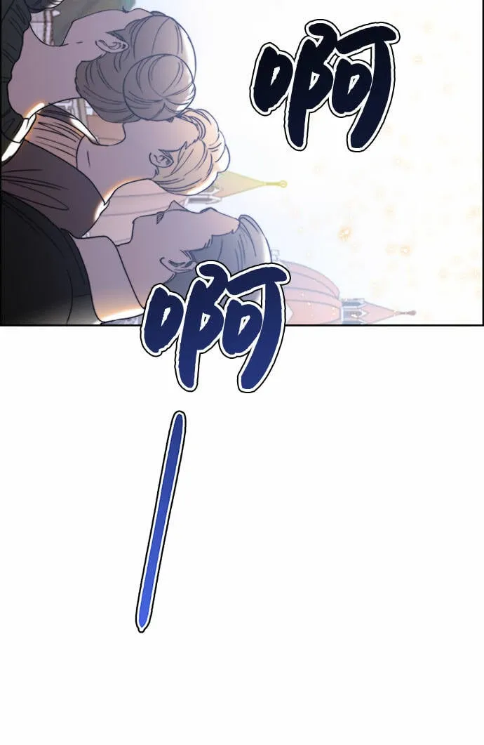 第19话 第19页