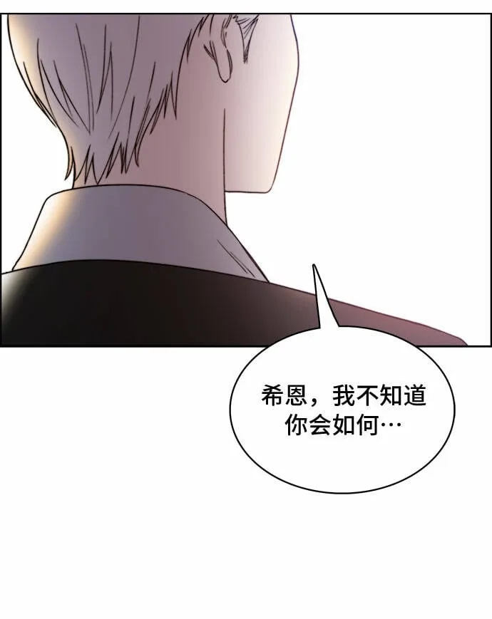 第18话 第40页