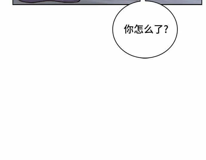 第16话 第41页