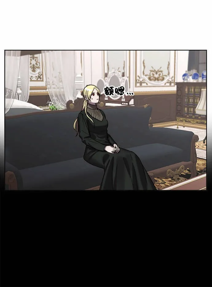 第11话 第11页