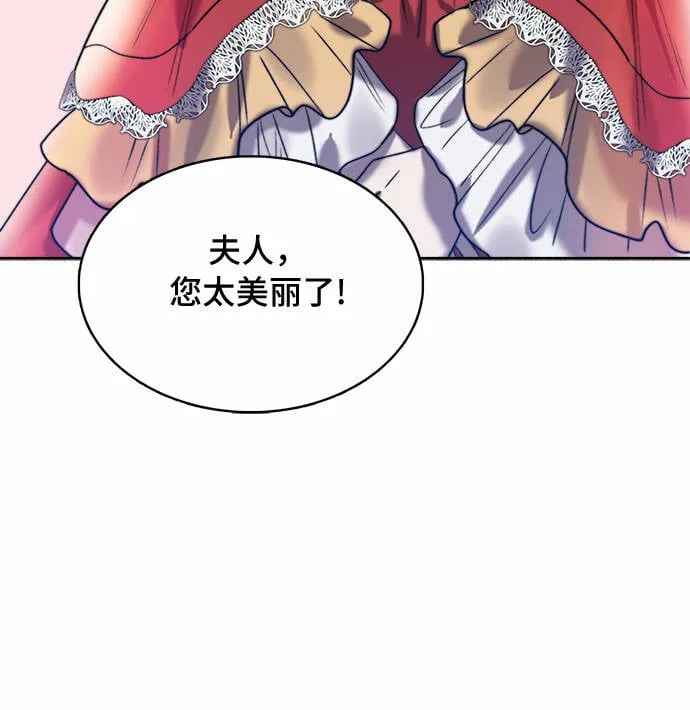 第11话 第48页