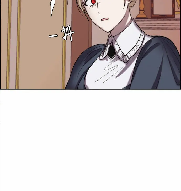 第6话 第38页