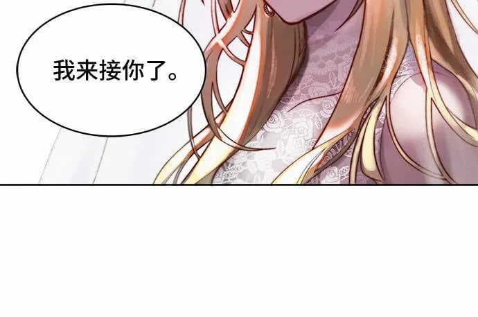 第1话 第34页