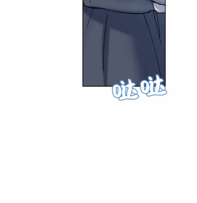 第3话 第48页