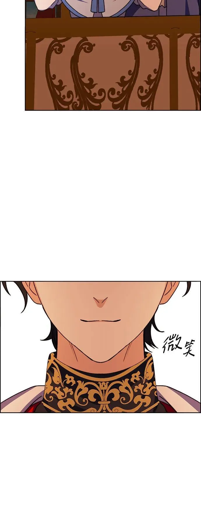 第65话 第40页
