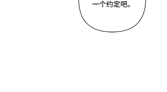 第63话 第36页