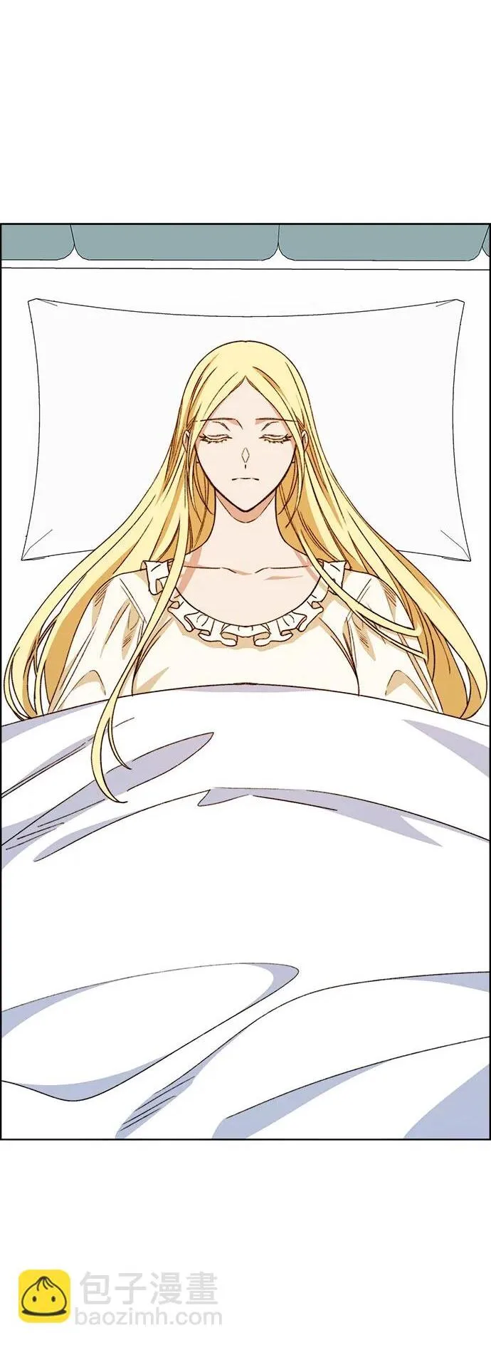 第61话 第2页