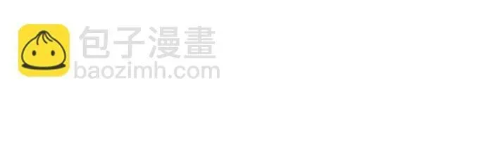 第61话 第34页