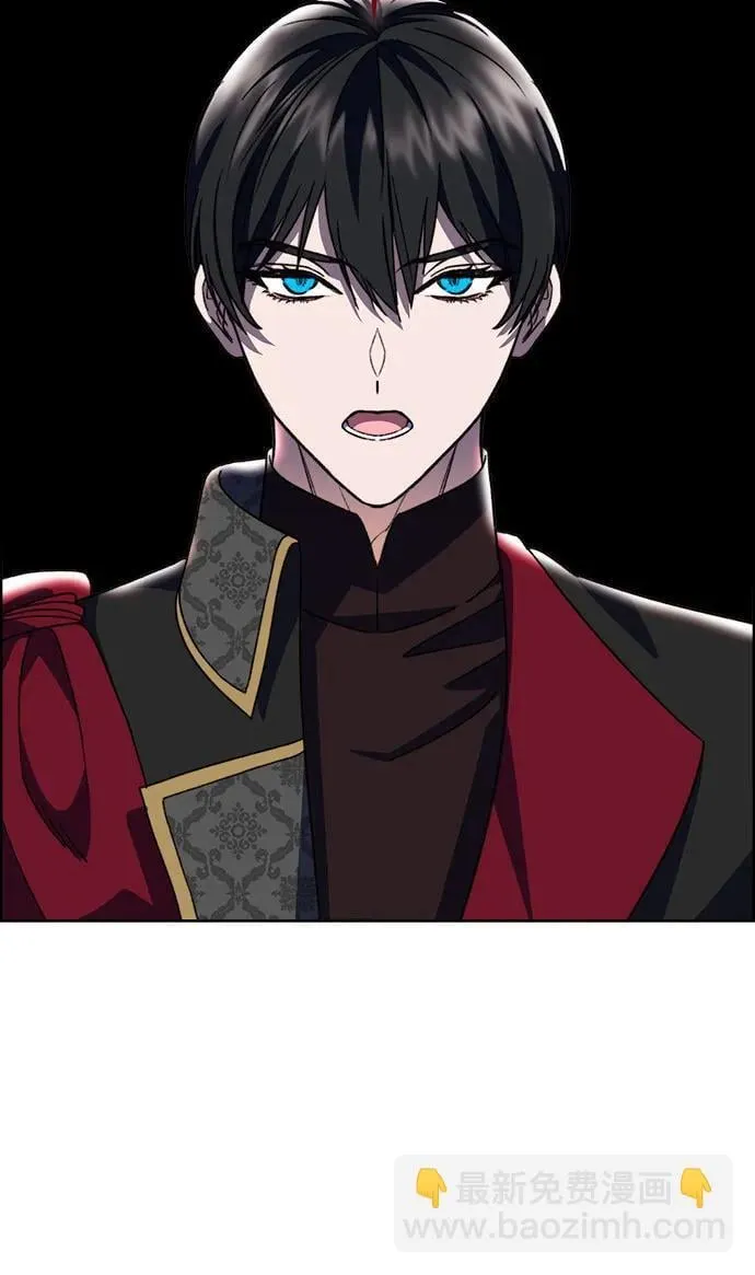 第57话 第41页