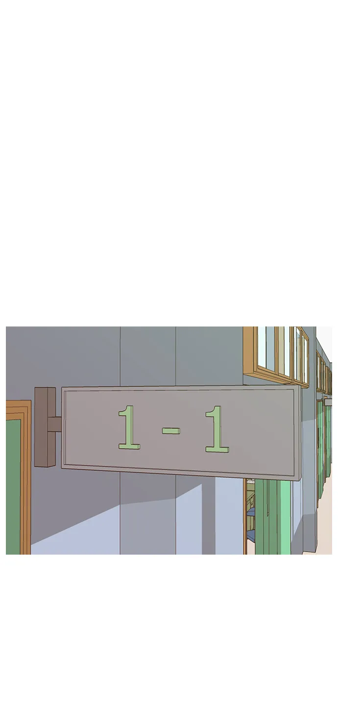 [第190话] 怎么表达呢（添麻烦） 第2页