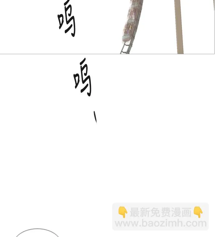 [第153话] 理所当然的位置（这里) 第13页