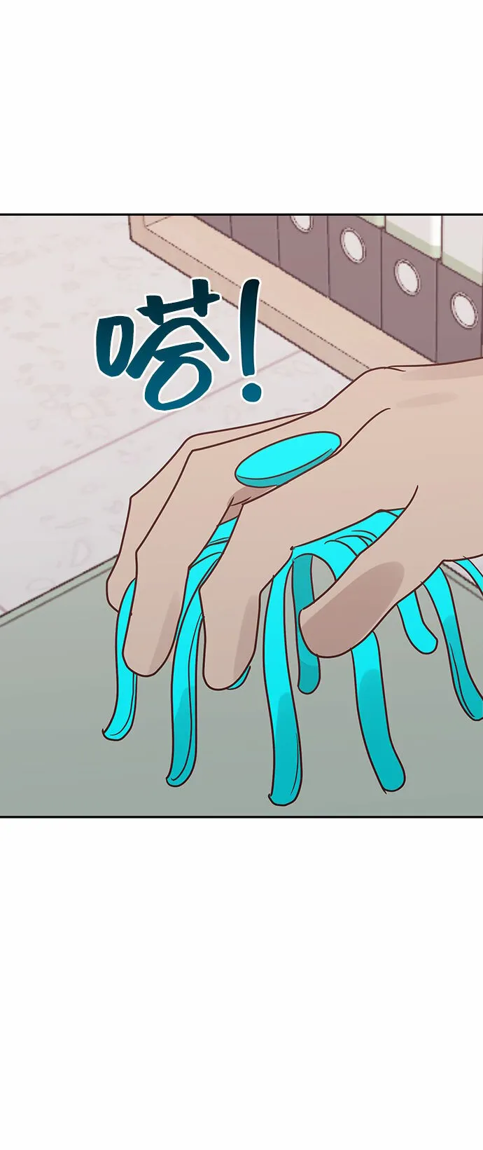 第46话 第17页
