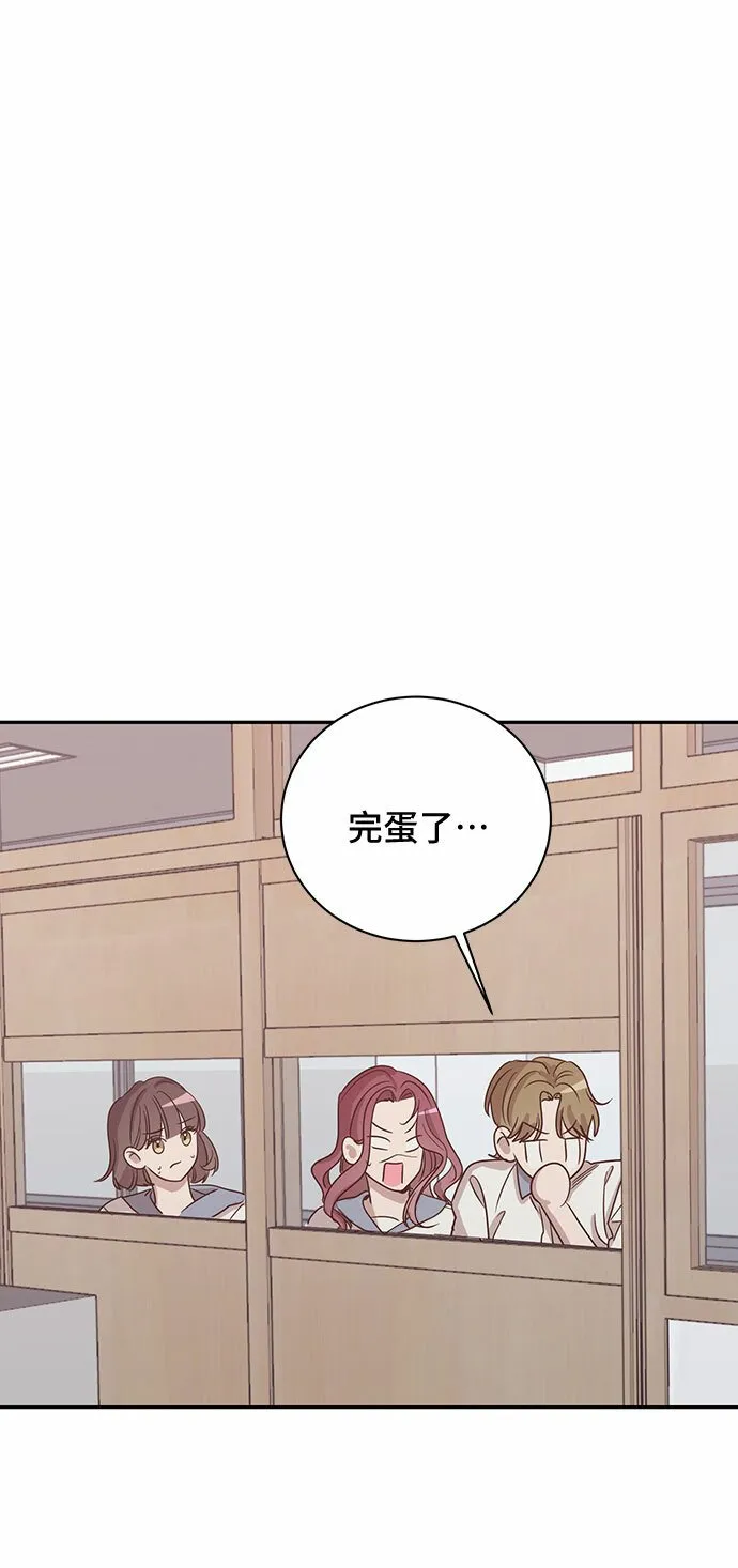第46话 第28页