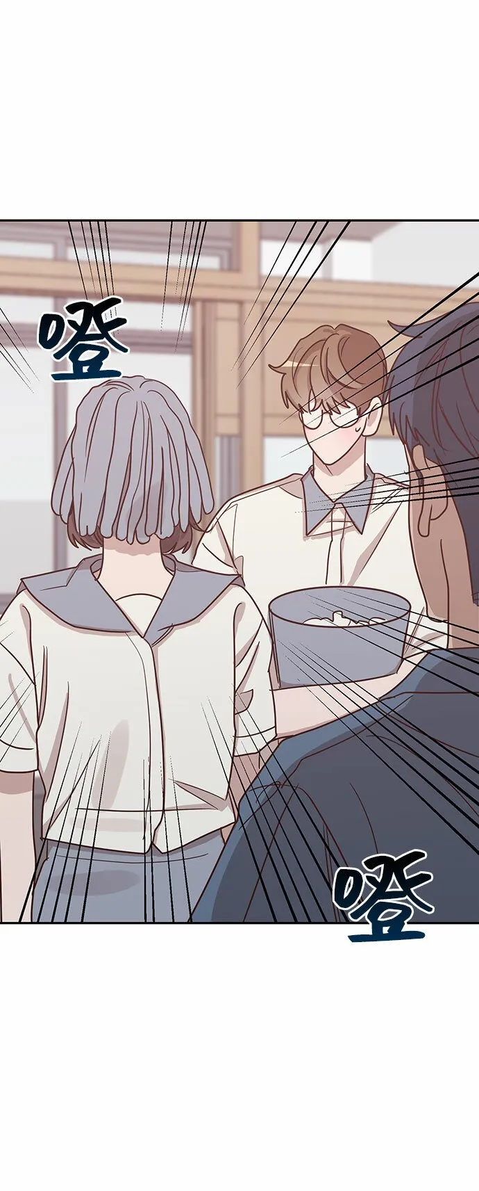 第46话 第34页