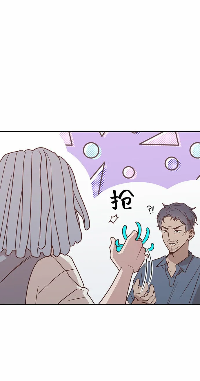 第46话 第35页