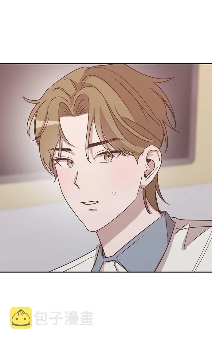第46话 第44页