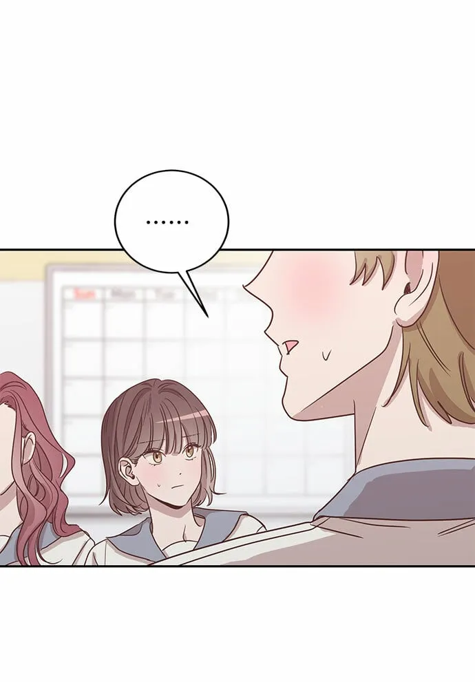 第46话 第45页