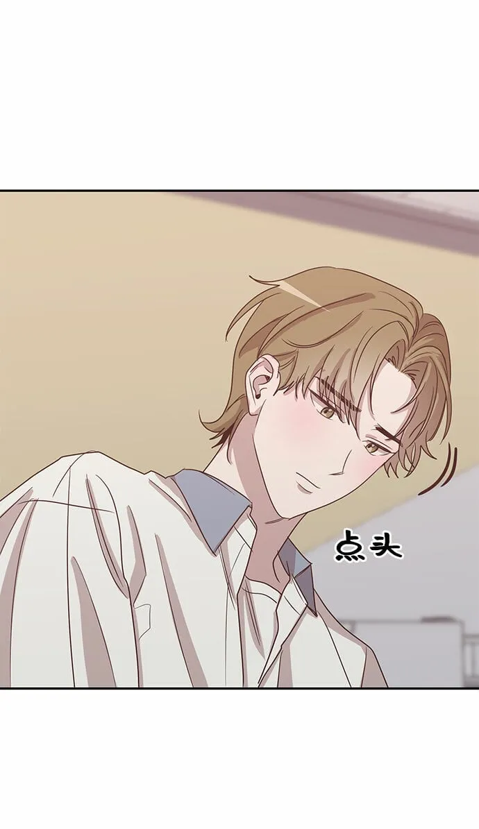 第46话 第47页