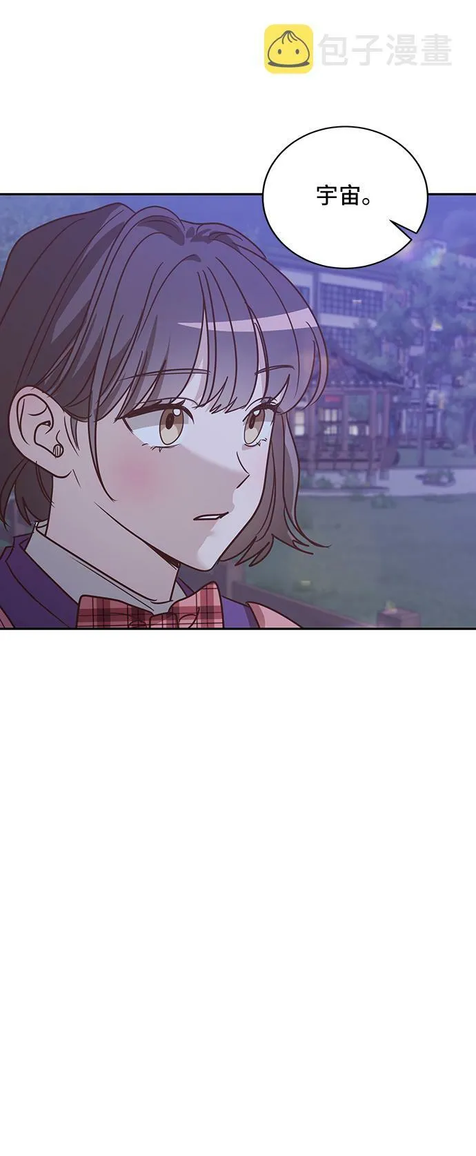 第23话 第53页