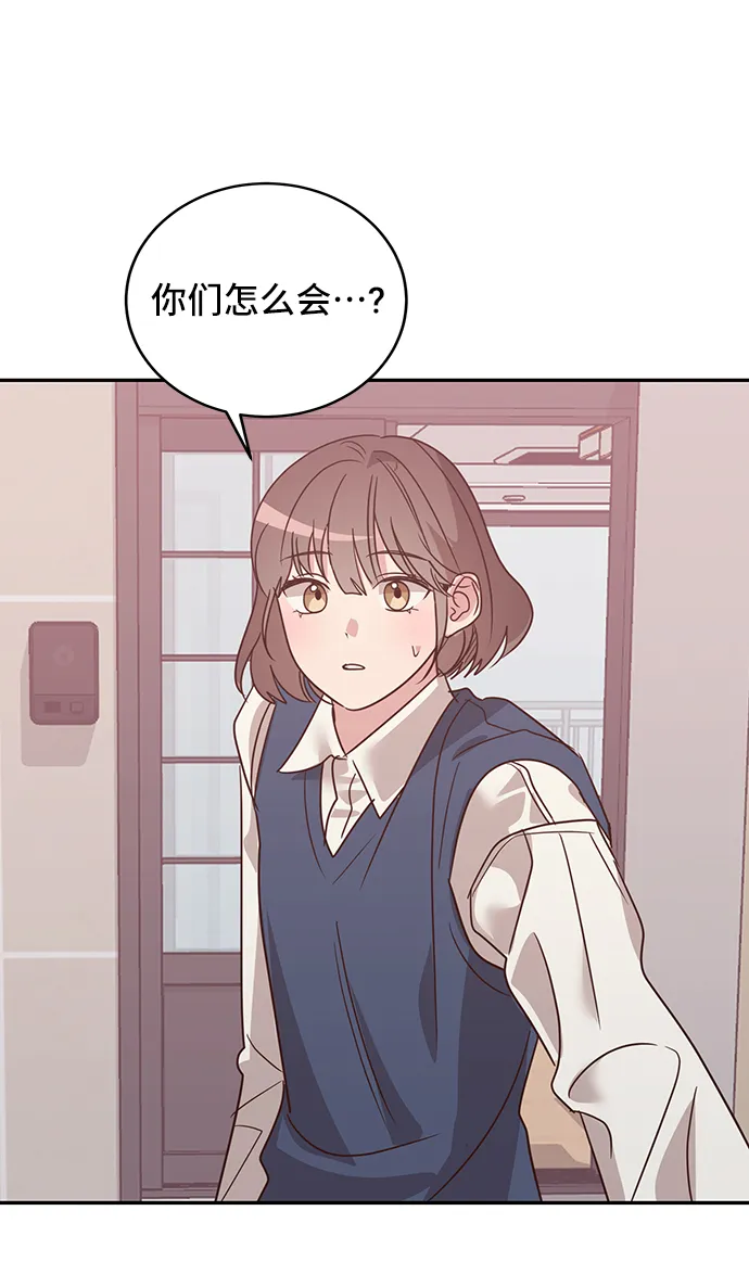 第16话 第63页
