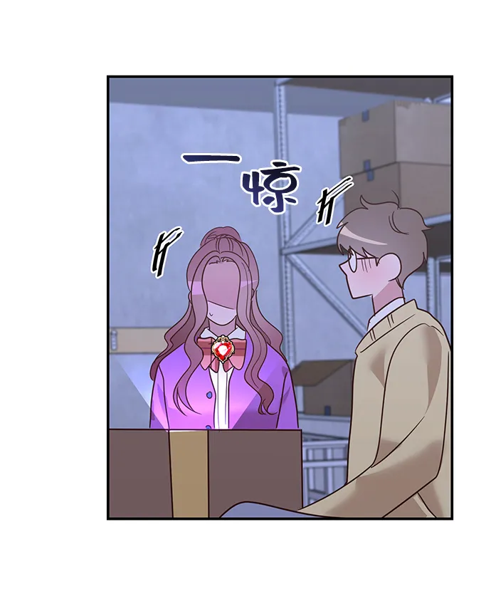 第4话 第58页