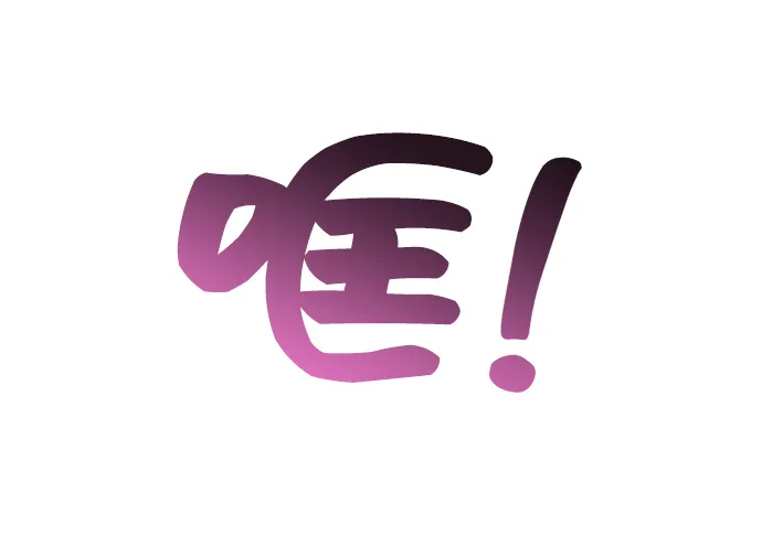 第4话 第65页