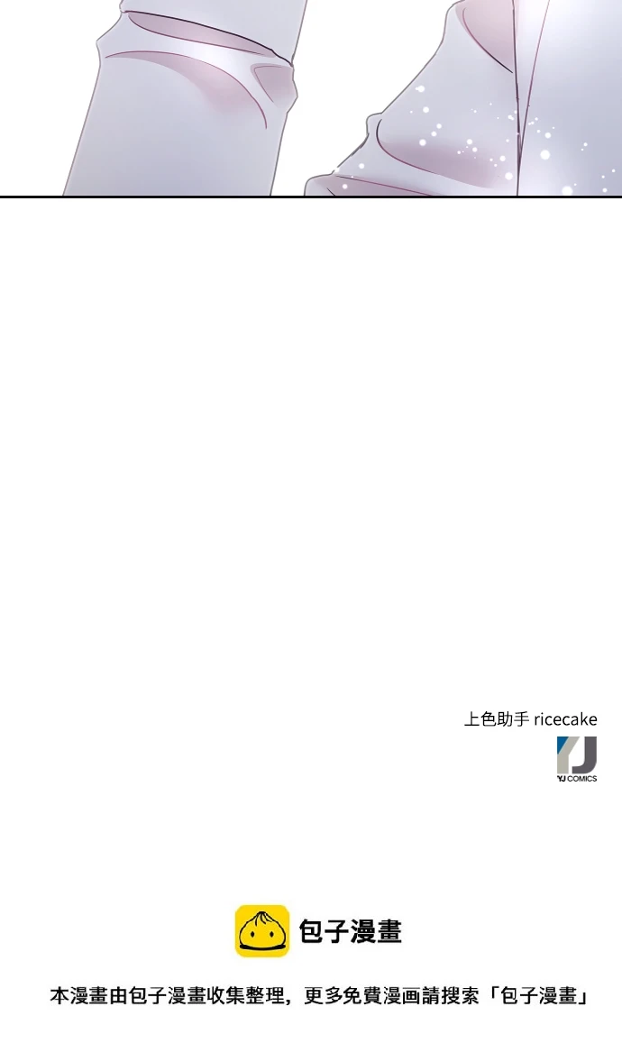 第67话 第49页