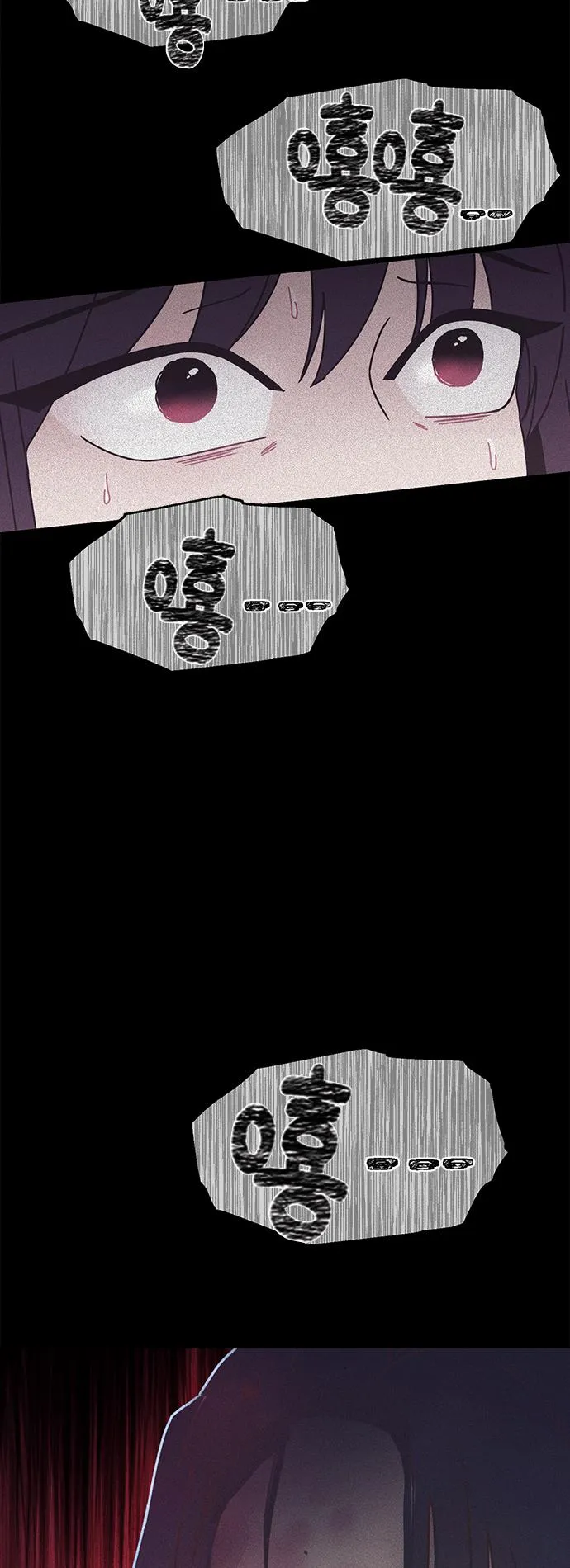 第20话 第58页