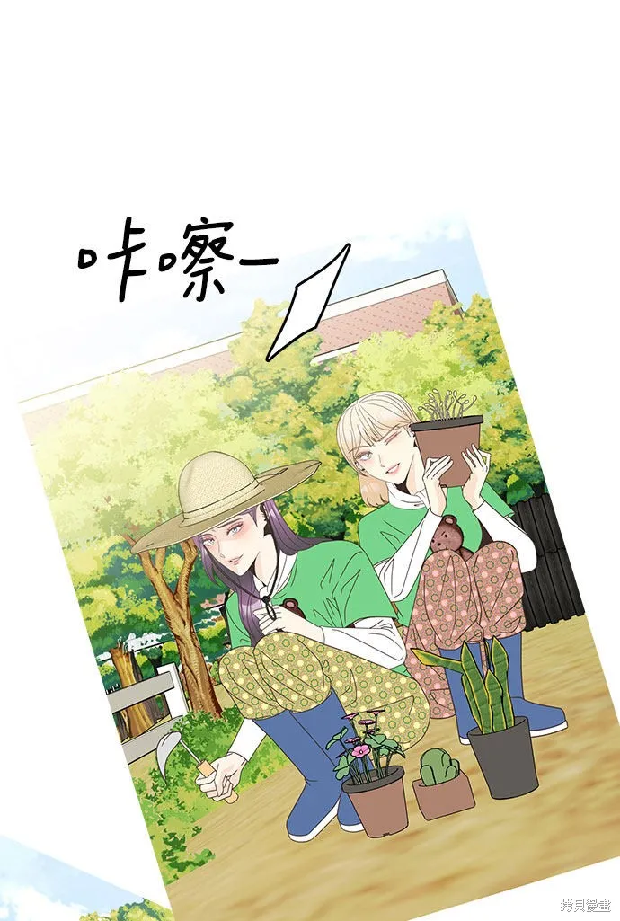 第20话 第41页